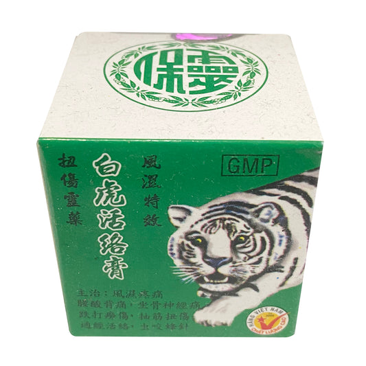 04070 虎標萬金油曹康何 21ml x1