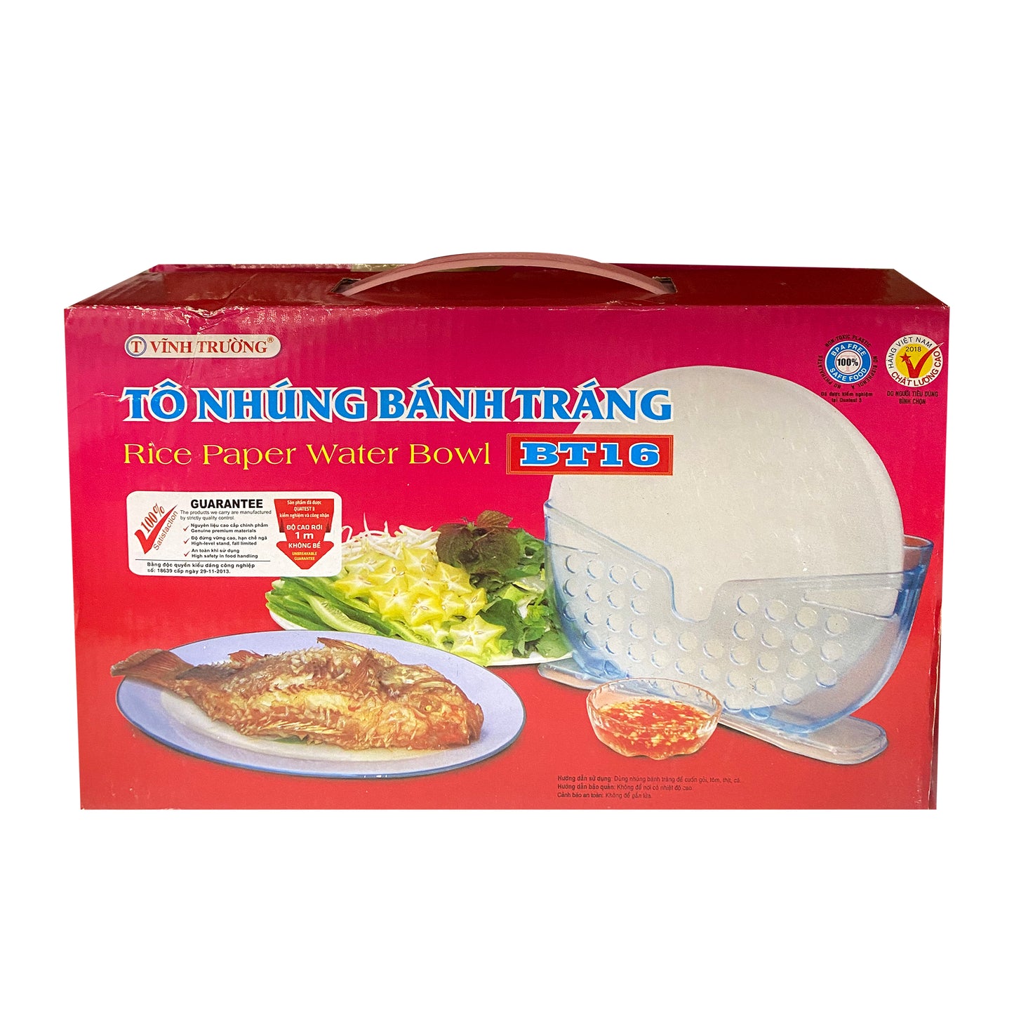 Vinh Truong Rice Paper Water Bowl 塑料透明宣纸支架 To Nhung Banh Trang 1set x 1