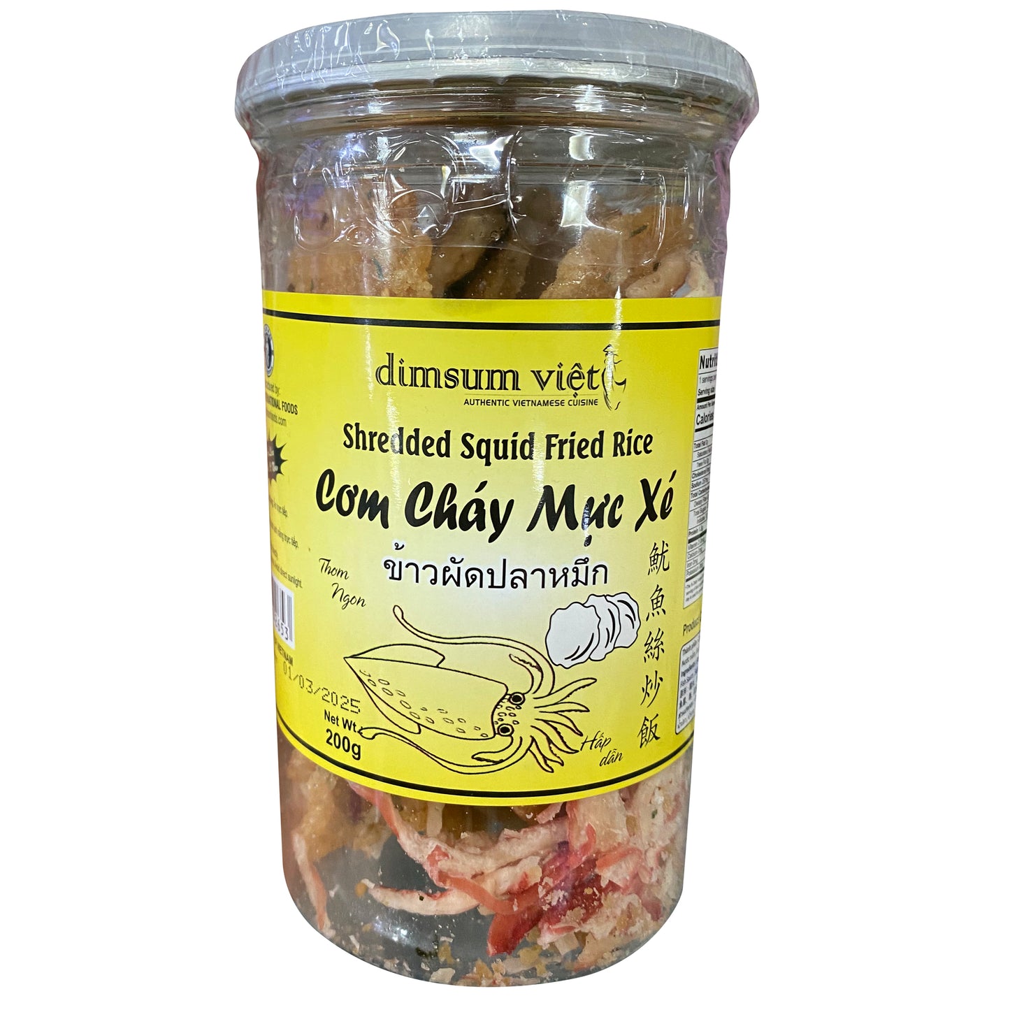 Dimsum Viet Shredded Squid Fried Rice Cake Com Chay Muc Xe 魷魚絲米通 200g x 1