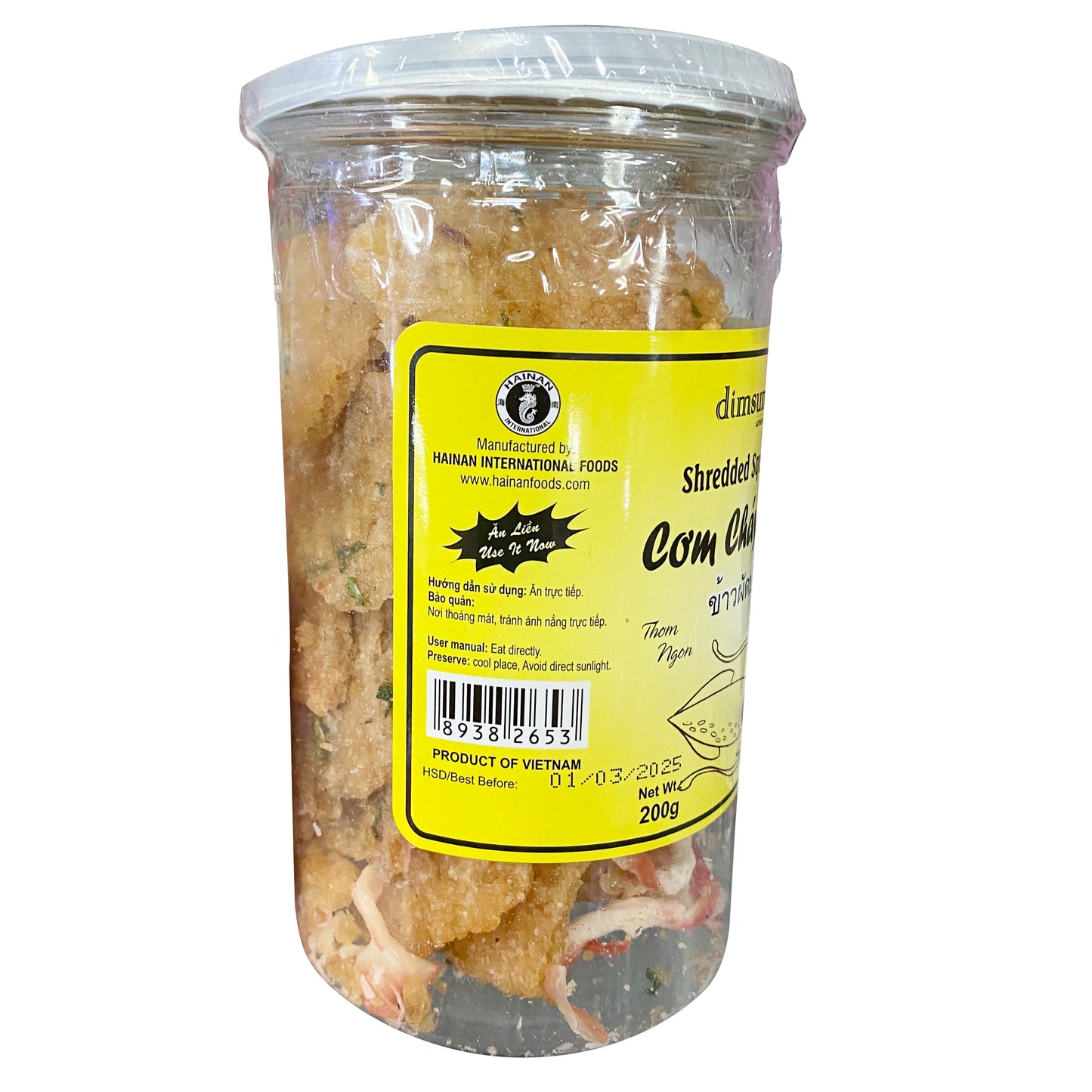 Dimsum Viet Shredded Squid Fried Rice Cake Com Chay Muc Xe 魷魚絲米通 200g x 1