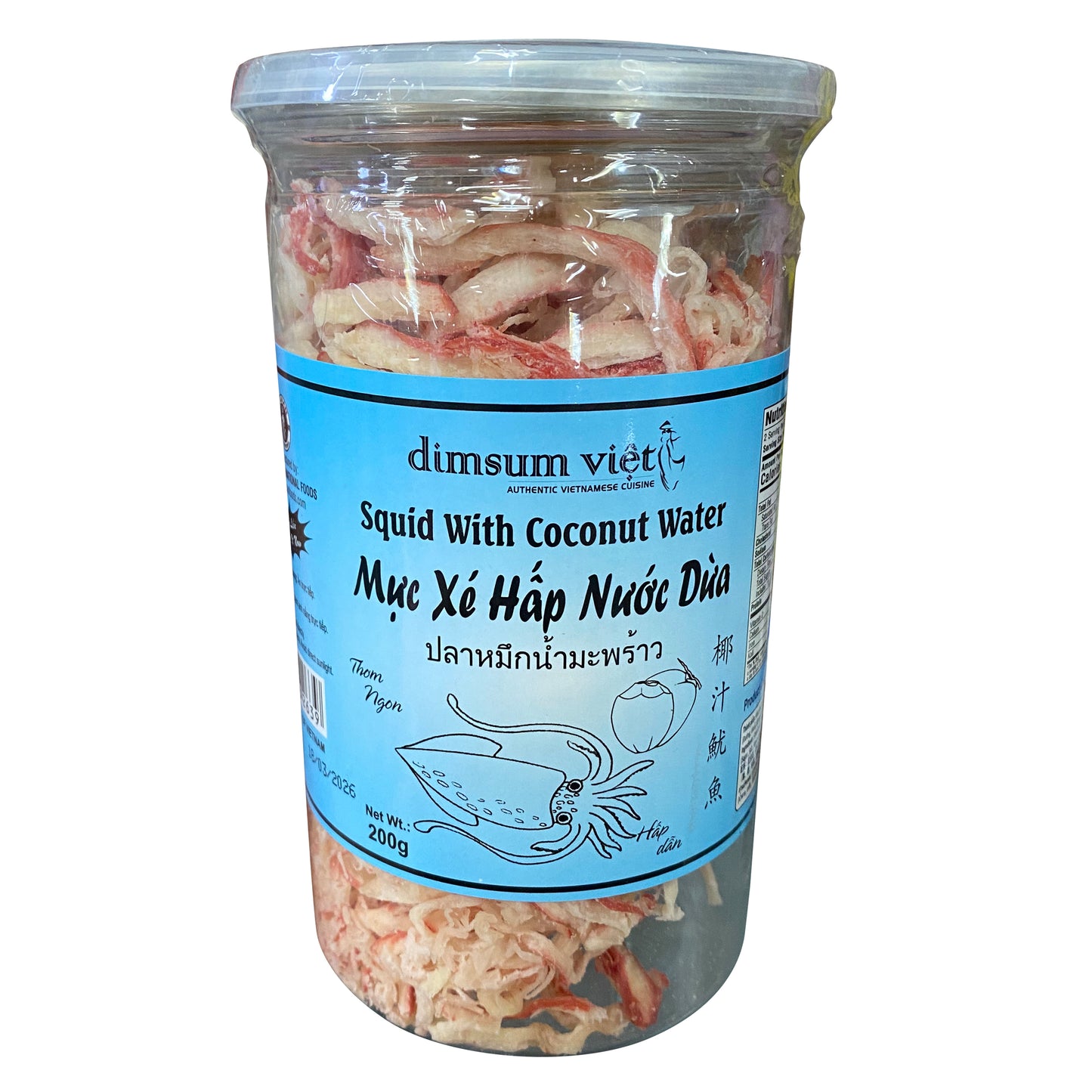 Dimsum Viet Squid With Coconut Water Muc Xe Hap Nuoc Dua 椰汁味魷魚絲 200g x 1