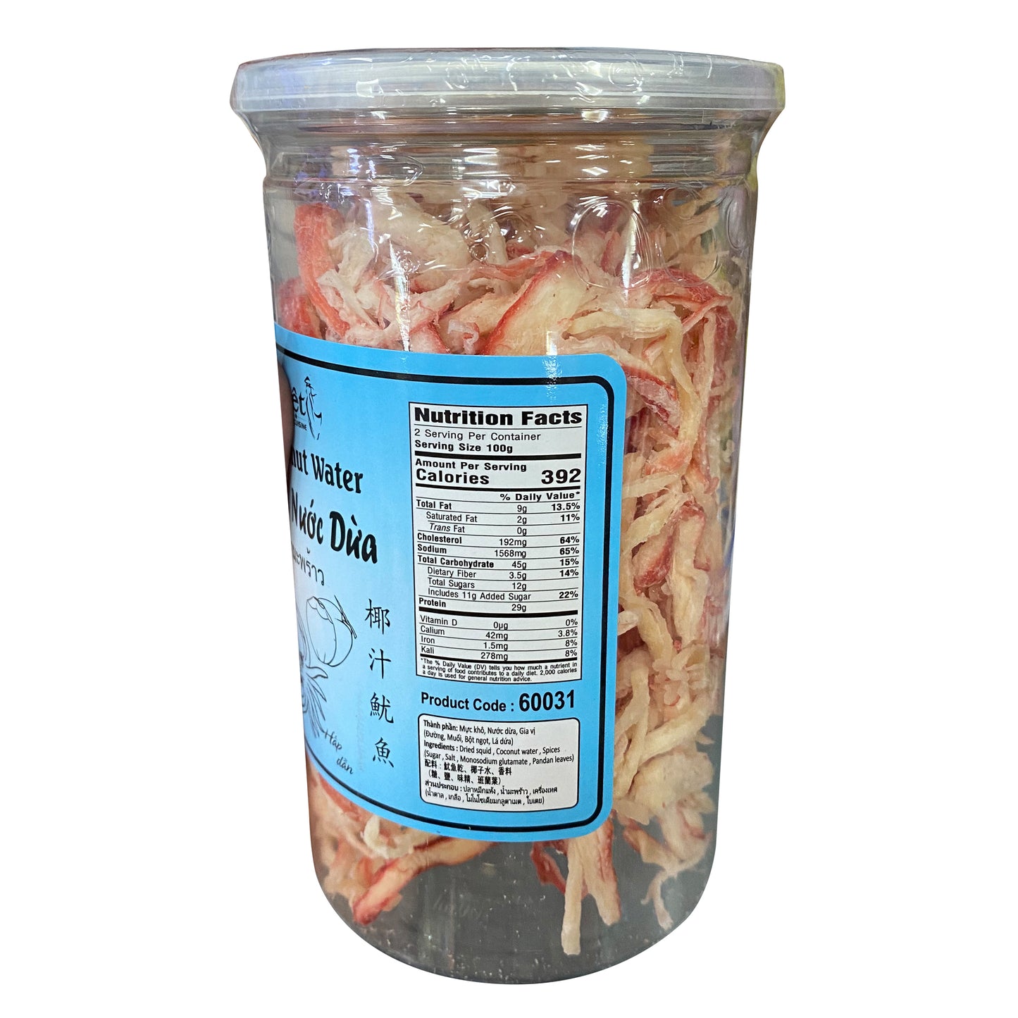 Dimsum Viet Squid With Coconut Water Muc Xe Hap Nuoc Dua 椰汁味魷魚絲 200g x 1