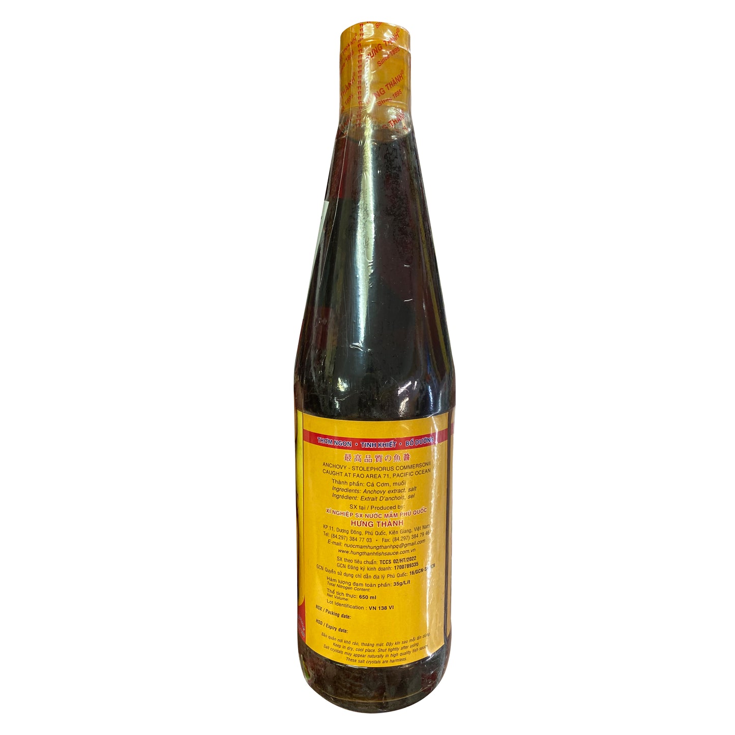 Hung Thanh Fish Sauce 越南富国鱼露 Nuoc Mam Phu Quoc 650ml x 1