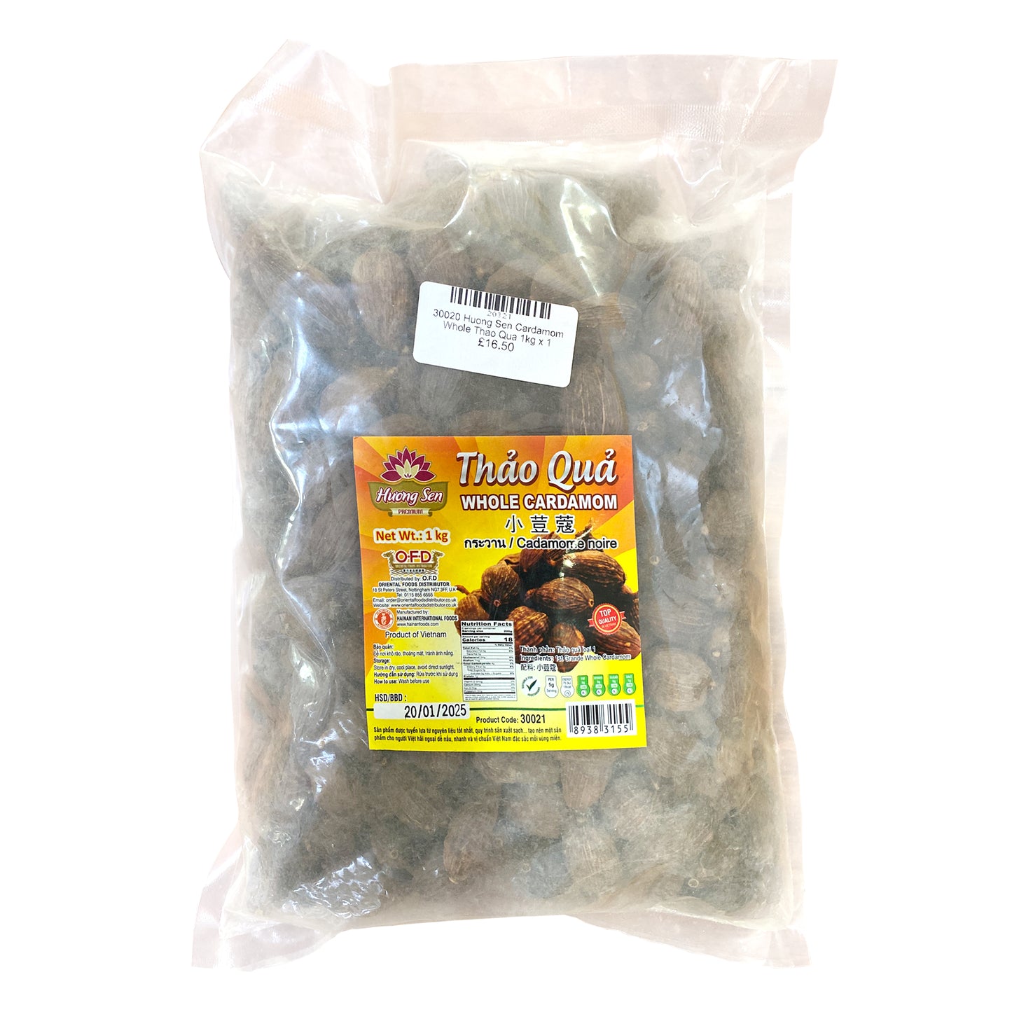 Thảo Quả Hương Sen Nguyên Thảo 1kg x 1