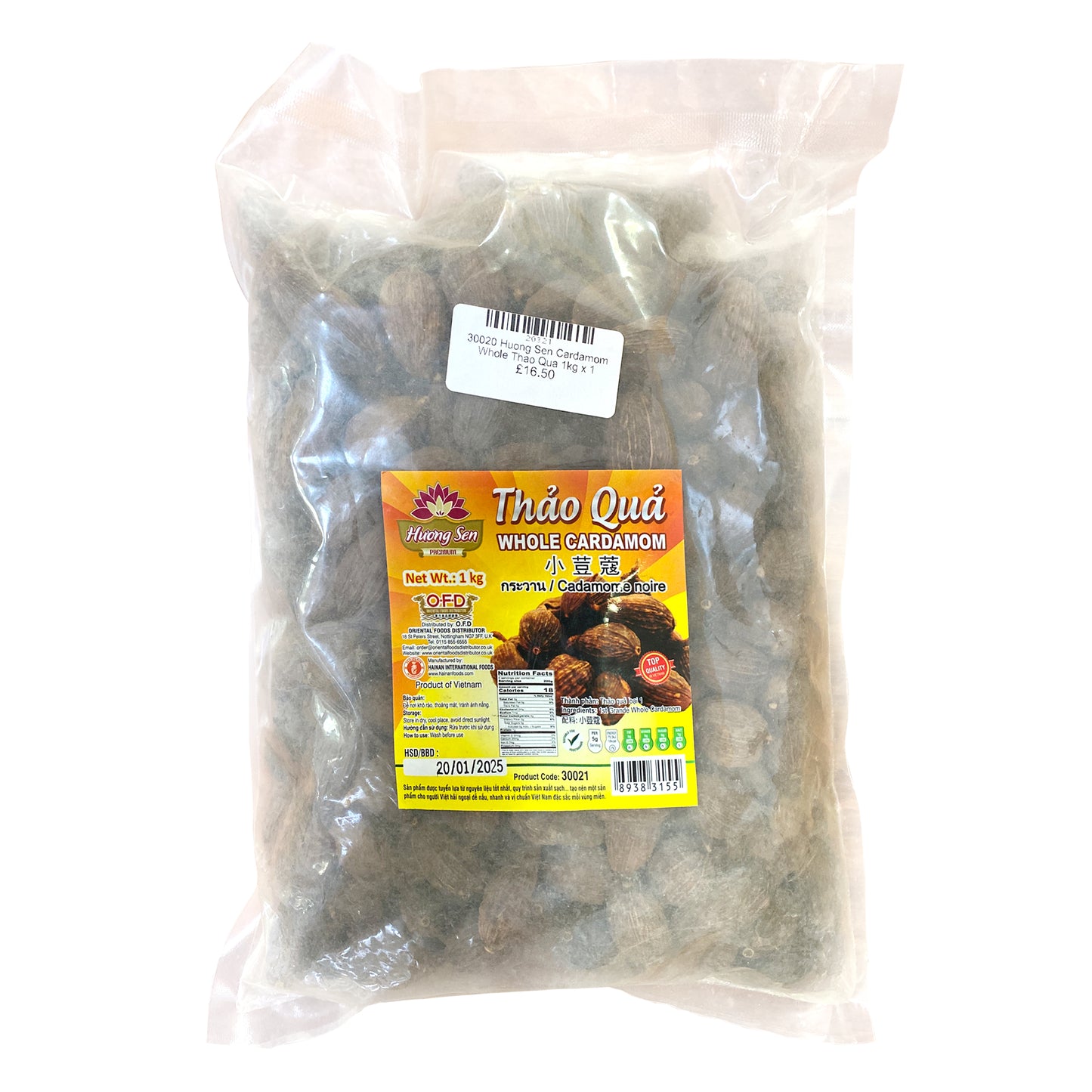 Thảo Quả Hương Sen Nguyên Thảo 1kg x 10
