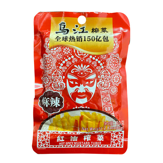 WJ Hot Spicy Flavour Mustard Tuber 乌江 微辣榨菜 Dua Cai Muoi Cay 80g x 1