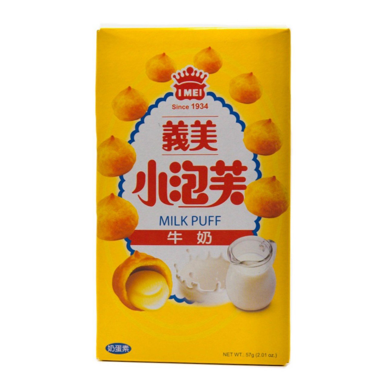 IM Puff - Milk 義美小泡芙-牛奶 Banh Puff Vi Sua 57g x 1