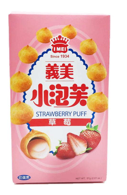 UNCLE PASTA 速食通心粉 原味快熟通粉 180g x1