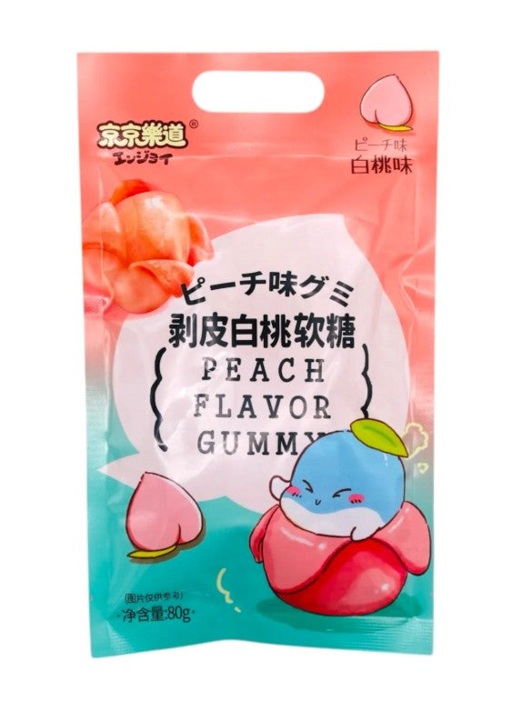 EJ Peeling Gummy Candy-White peach京京樂道剝皮軟糖-白桃80g x 1