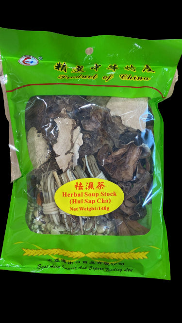 82548 Nước canh thảo mộc JXP (Hui Sap Cha)吉祥牌去濕茶 140g x1