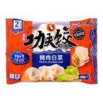 21042 KUNG FU Pork &amp; Chinese Leaf Dumplings 功夫水餃-豬肉白菜Ha Cao Thit Heo Cai Thao 400g x25