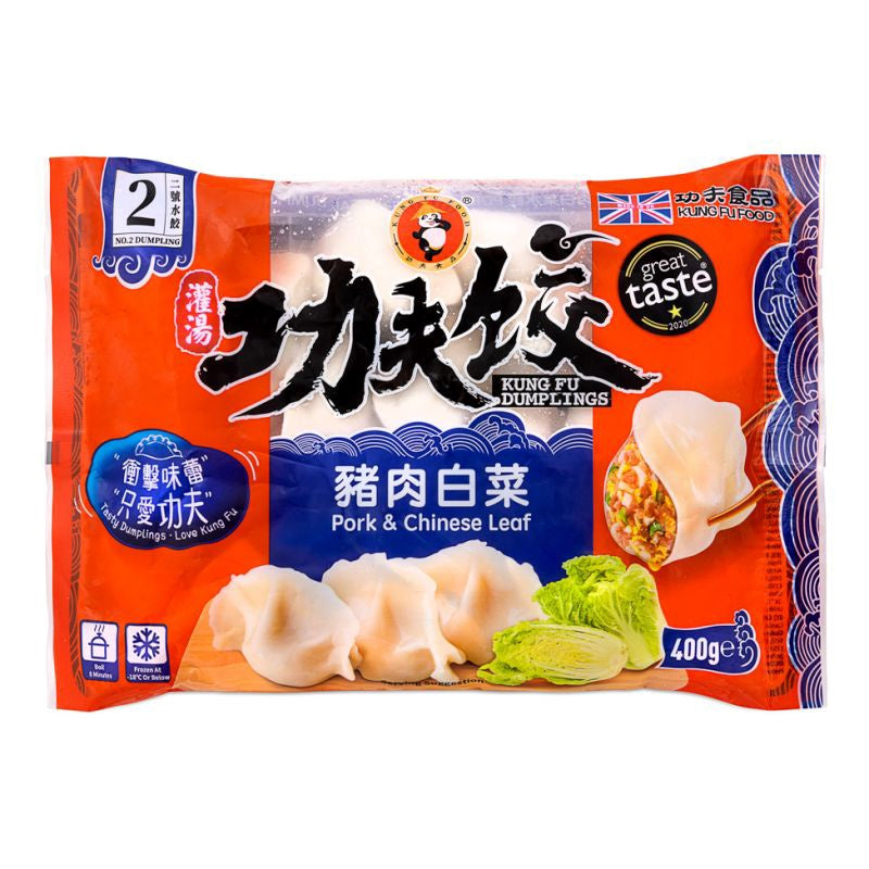 KUNG FU Pork & Chinese Leaf Dumplings 功夫水餃-豬肉白菜Ha Cao Thit Heo Cai Thao 400g x1