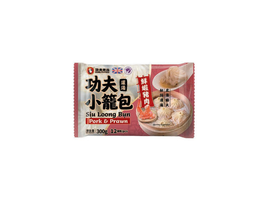 KUNG FU Frozen Pork Siu Loong Bun 功夫灌湯小籠包-經典豬肉小籠包 300g x1