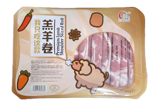 Kinda Premium Lamb Shoulder Sliced Roll 金達羔羊卷 400g x1