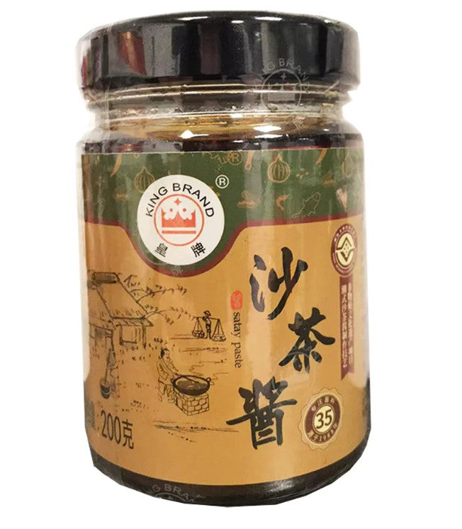 KB Satay Sauce皇牌沙茶醬200g x1