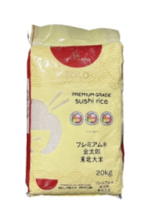 Kintaro Gold Premium Sushi Rice 壽司米 Gao Sushi 20kg x1