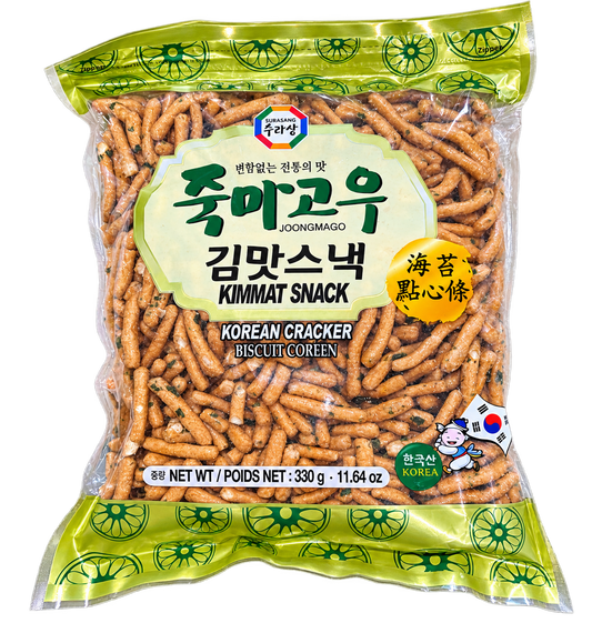 D075-HDT Trà râu ngô 黄大特茶玉米须茶 500ML x1