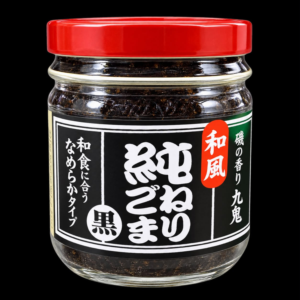 Kuki Pure Black Sesame Paste 九鬼 香濃黑芝麻醬 130g x 1