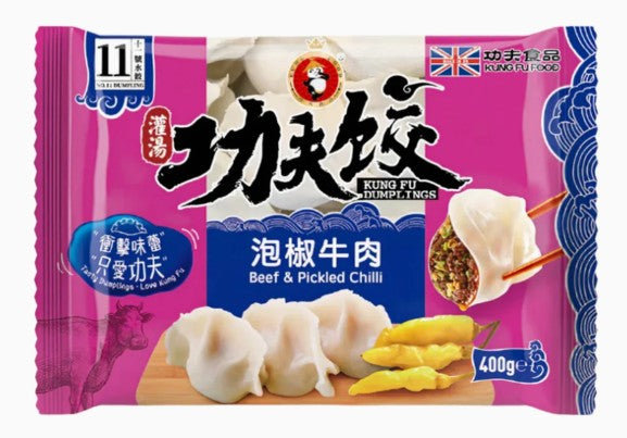 KUNG FU BEEF &amp; PICKLED CHILLI DUMPLING 功夫泡椒水牛肉餃 Banh bao nhan thit bo ot muoi 400g x 1