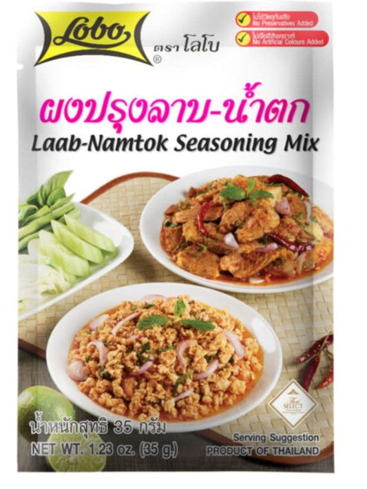 LOBO Laab Nam Tok Mix (Thai Hot & Spicy Meat) Seasoning泰式辣粉 35g x 1