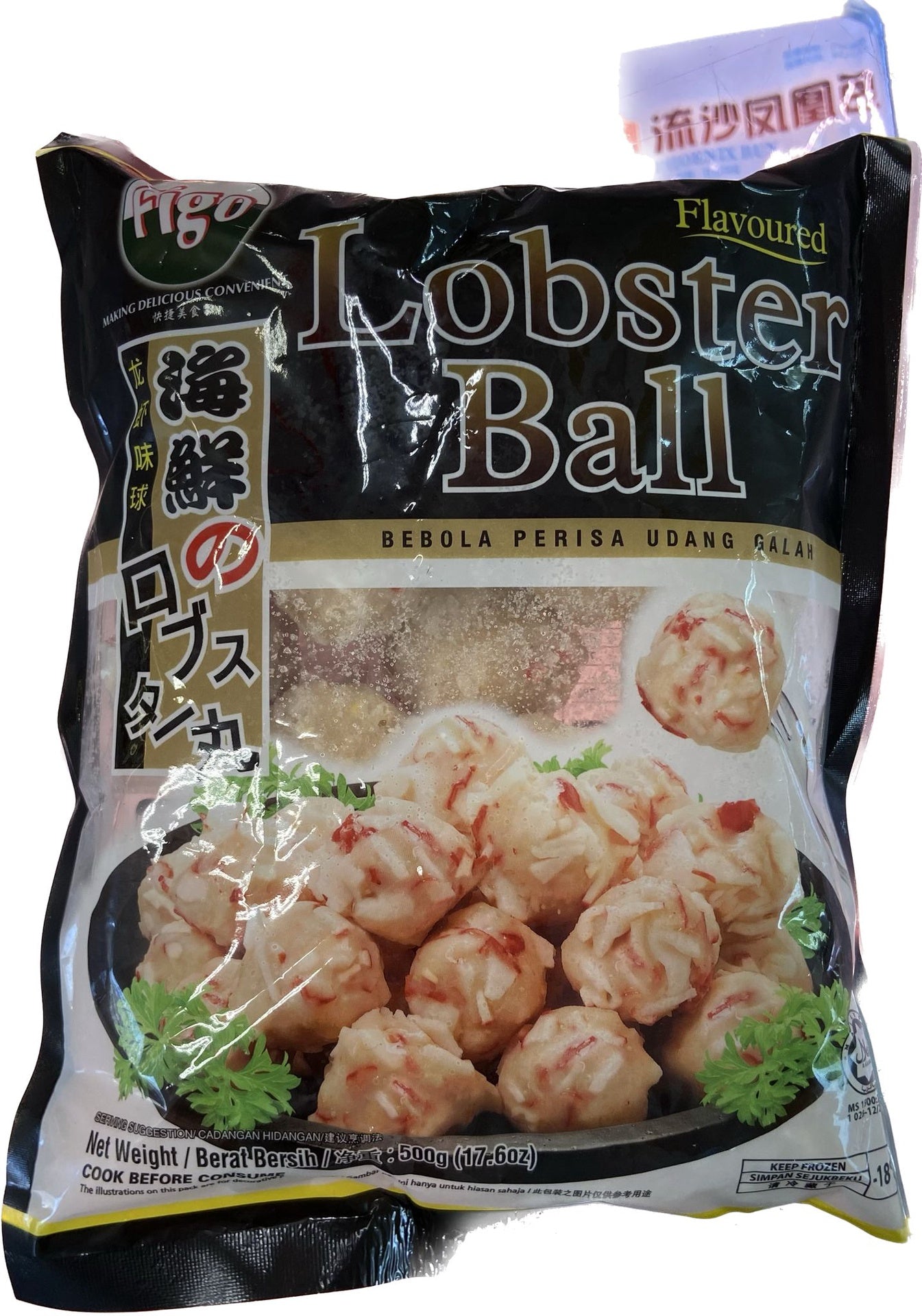 FIGO Lobster Ball 飛哥龍蝦丸 Qua bong tom hum 500g x 1