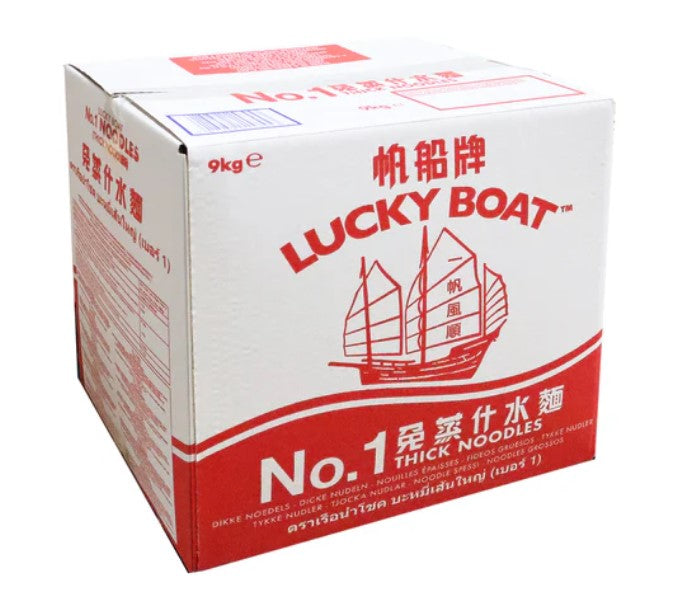 Lucky Boat Fine Noodles 帆船牌炒底面 (幼) 350g x1