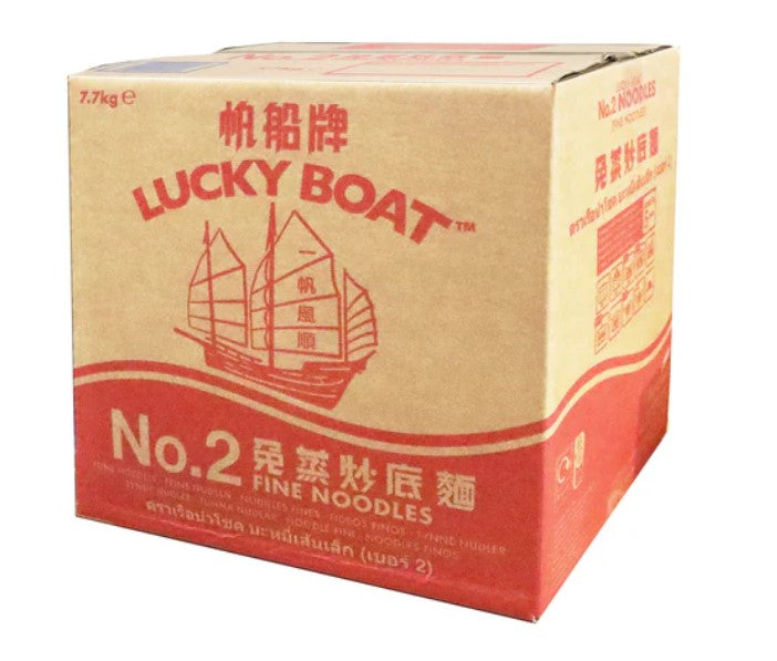 Lucky Boat No. 2 Fine Noodles 帆船牌炒底麵  7.7kg x 1