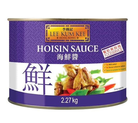 LKK Hoi Sin Sauce 海鲜酱 Tuong Den (Large Tins) 2.27kg x 1