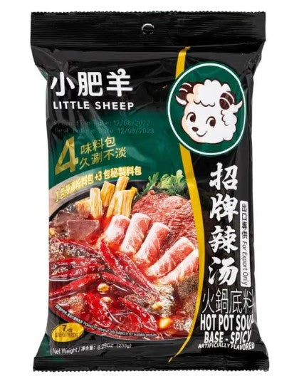 Walkers Monster Munch Flamin' 熱零食洋芋片 72 克 x1