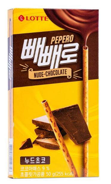Lotte Pepero Nude (w/ Chocolate Filling) 樂天朱古力條 39g x1