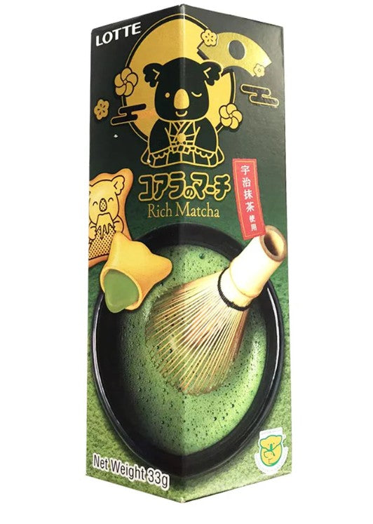 Lotte Pepero Nude (巧克力夾心) 樂天朱古力條 39g x1