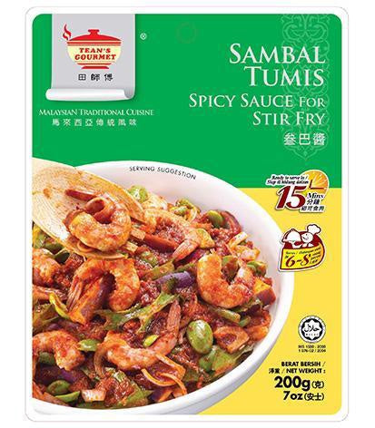 Sốt xào TG Sambai 田師傅參巴醬200g x1