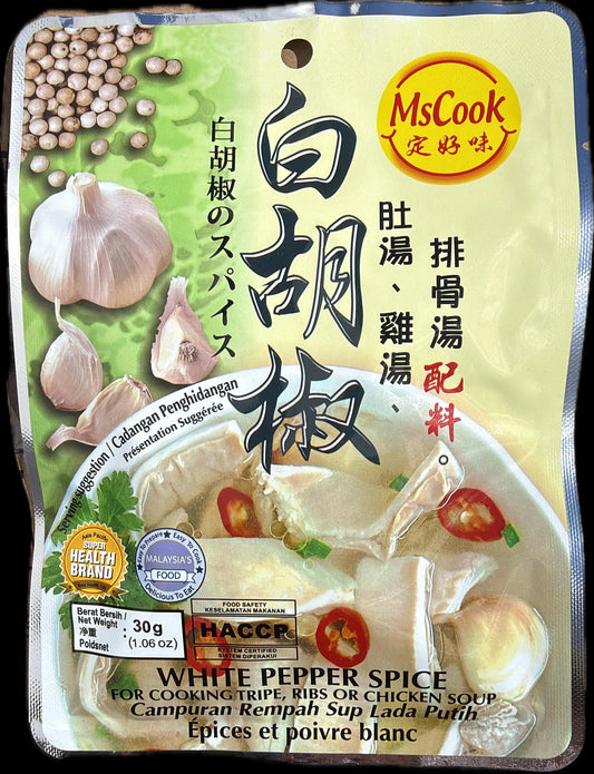 Masfood White Pepper Spice (Original) Soup 定好白胡椒湯配料 30g X1