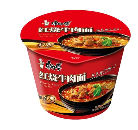 MK Noodles (Bowl) - Braised Beef康師傅紅燒牛肉麵(桶)110g x1