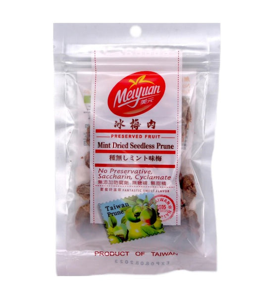 Meiyuan Mint Dried Seedless Prune 冰梅肉 30g x1