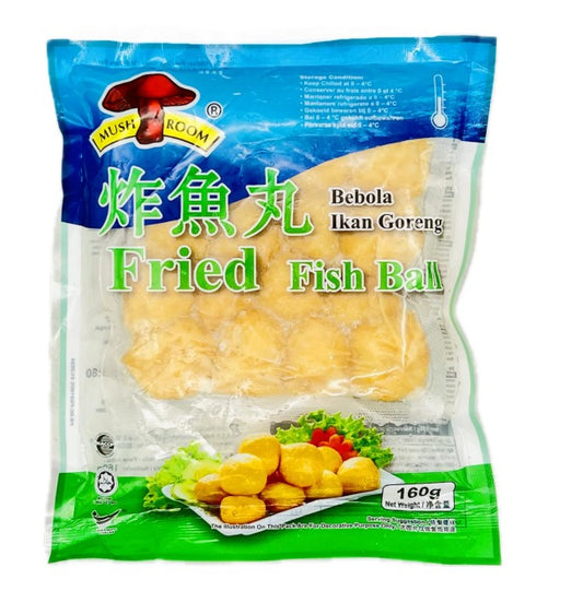 Mushroom Brand Fried Fish Ball 蘑菇牌炸魚丸 (Chilled) 160g x1