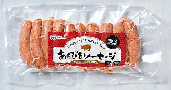 NH Japanese Style Sausage日式脆皮腸 Xuc Xich Nhat 200gr x 1 – Asia