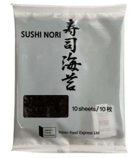 JFE Yakinori (Full Size) Sushi Nori (10 sheets) 寿司海苔 10枚入 x 1
