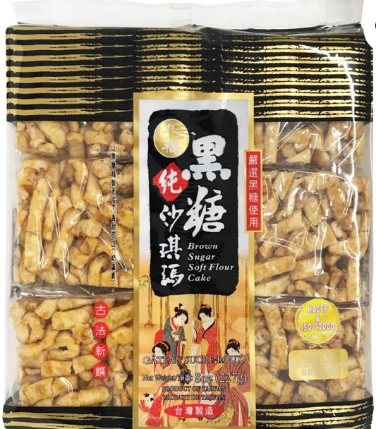 Nice Choice Soft Flour Cake Brown Sugar 黑糖沙琪瑪 227g x1