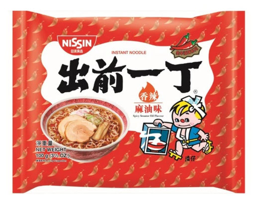 Nissin Noodles HK - Spicy Sesame Oil Flavour Instant Noodles 出前一丁 香辣麻油味 100g x 30