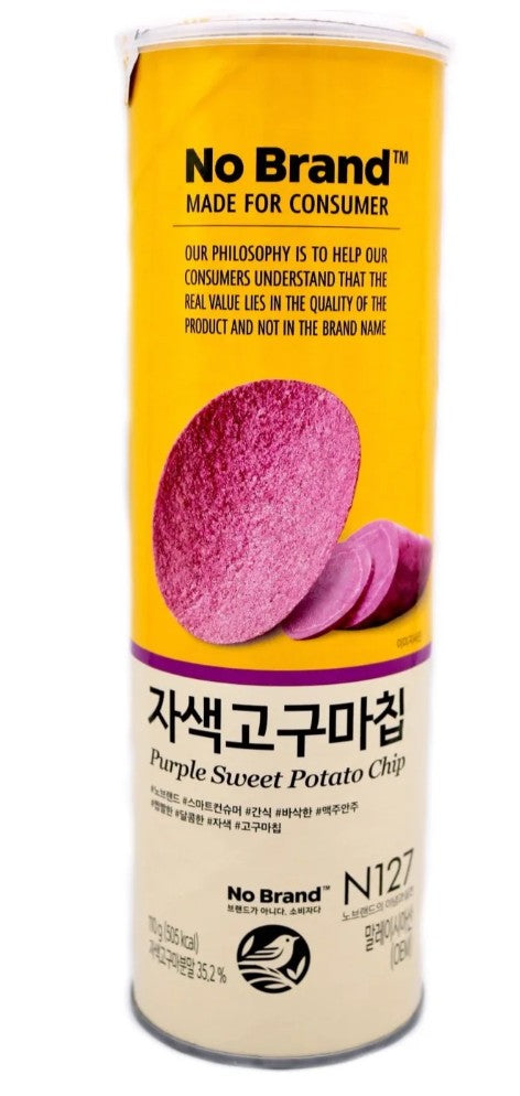 No Brand Purple Sweet Potato Chip 金牌紫薯薯片 160g x1