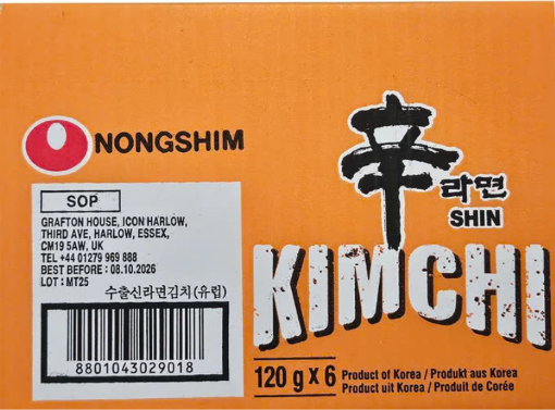 NS Kimchi Ramyun Noodle (Multi-6) 農心泡菜拉面 Mi Kimchi Ramyun (120g x6) X 1
