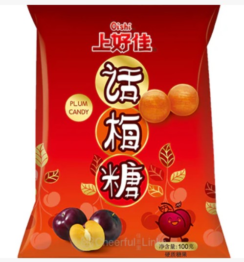 OS Plum Candy 上好佳話梅糖 Keo Vi Man 100G X 1