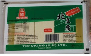 Fresh Firm Tofu 北豆腐 Dau Hu 600gx1