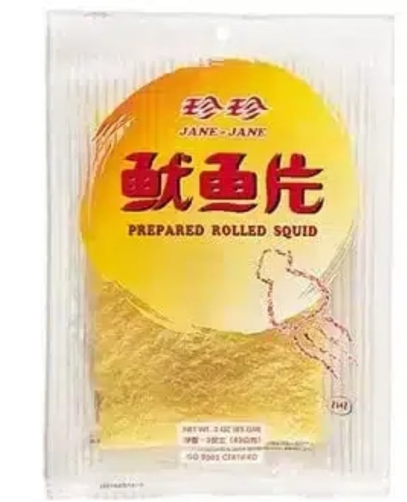 Jane Jane Prepared Rolled Squid 珍珍 魷魚片Muc cuon 50g x1