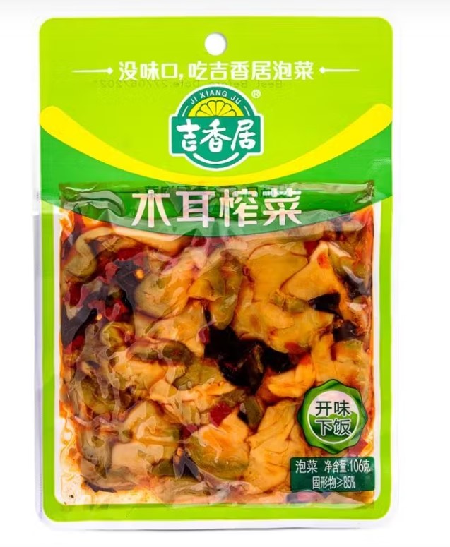 JXJ Preserved Veg with Black Fungus(L) 吉香居木耳榨菜(大) Dua Chua Rau Nam  106g x 1