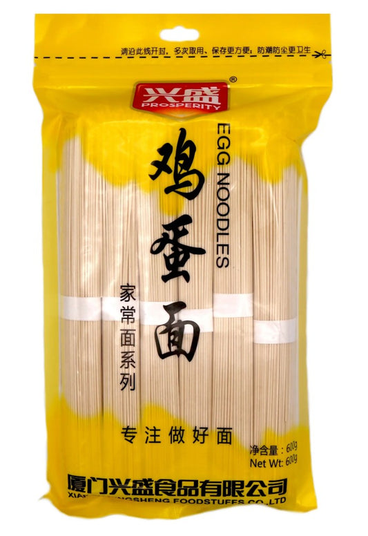 11175 XS Mì Trứng 興盛 雞蛋麵 960g x1