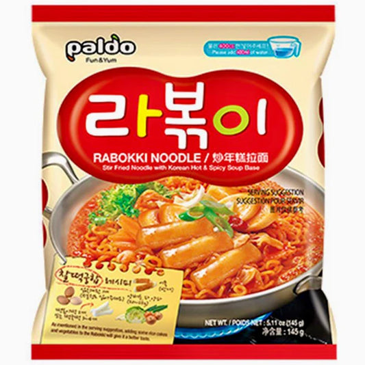 PA Rabokki Stir Fried Noodle with Hot & Spicy Soup Base 145g X 1