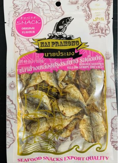 NAI PRAMONG Roasted Seasoned Yellow Striped Trevally - Original 烤鰺魚片原味 Ca Chi Vang Uop Gia Vi Nuong 40g x 1