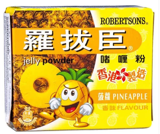 Robertsons Jelly Powder 羅拔臣 啫喱粉 80g x 1